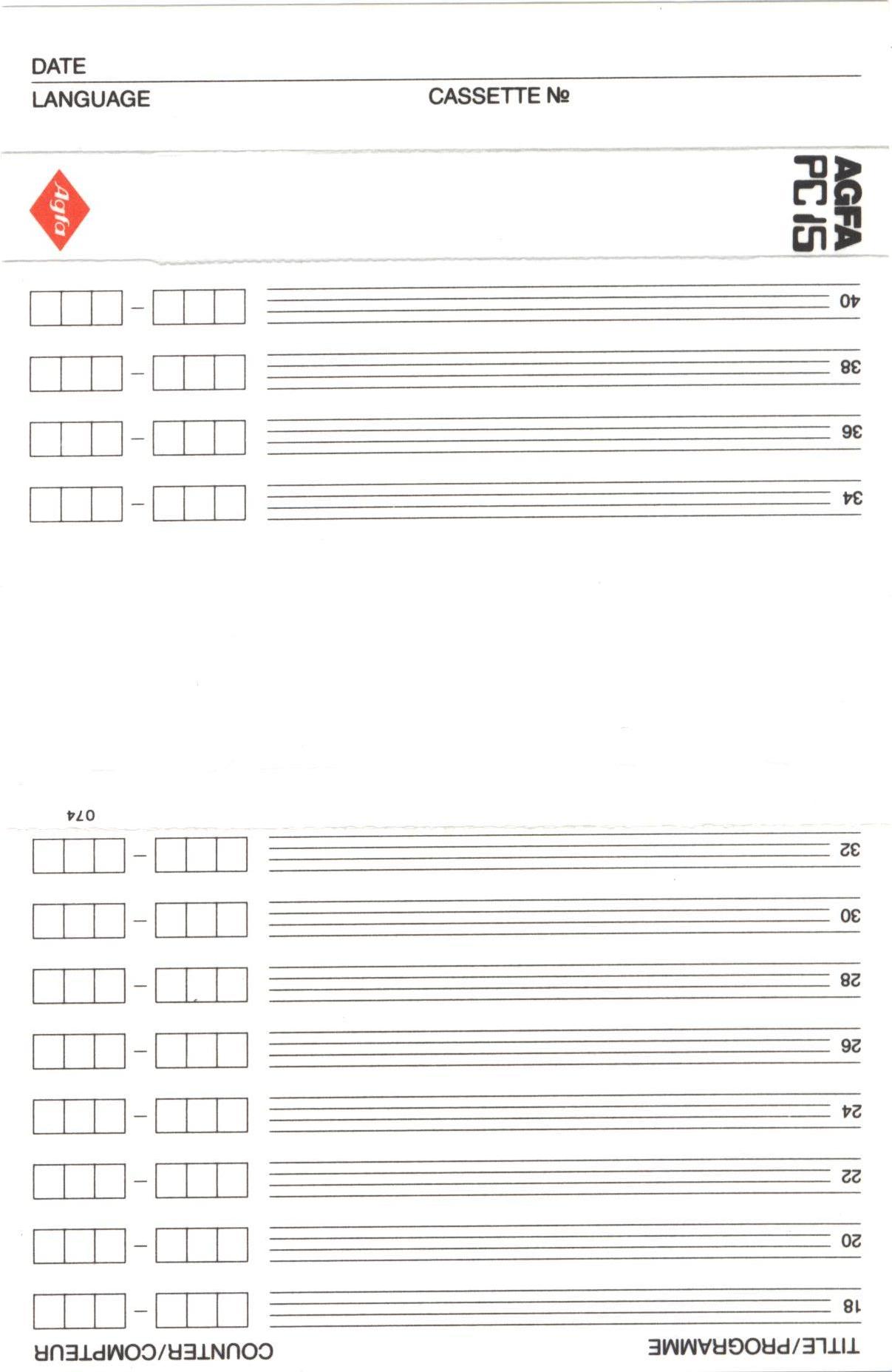 Compact Cassette AGFA 15 "PC 15" Computer Cassette 1982 Europe