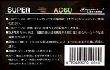 Compact Cassette Super AC 60 Type I Normal Japan