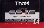 Compact Cassette Thats CD-IIS 64 Type II Chrome 1989 Japan