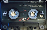 Compact Cassette AXIA A2 10 Type II Chrome 2000 Japan