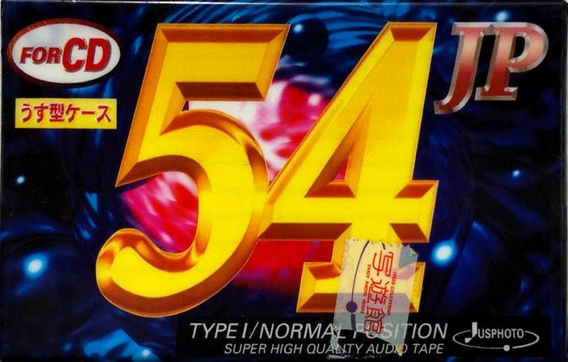 Compact Cassette Jusphoto JP 54 Type I Normal 1998 South Korea