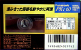 Compact Cassette Panasonic PX I 60 "RT-60PX1" Type I Normal 1994 Japan