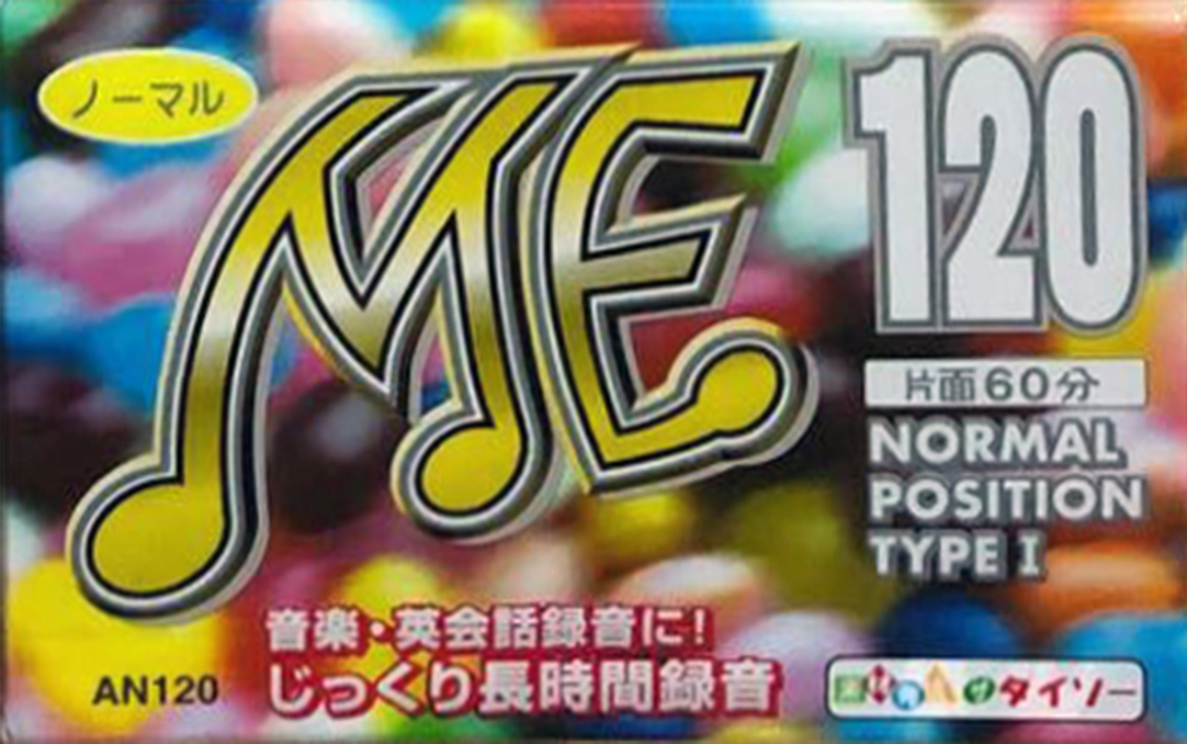 Compact Cassette Daiso ME 120 Type I Normal 1996 Japan