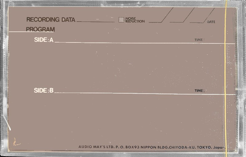 Compact Cassette Audiomania Super/LH 46 Type I Normal 1987 Sweden