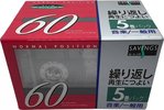 Compact Cassette Savings 60 Type I Normal 1999 South Korea