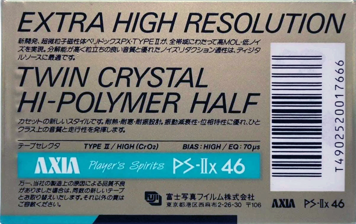 Compact Cassette AXIA PS-IIx 46 Type II Chrome 1987 Japan