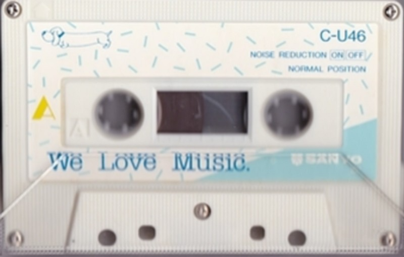 Compact Cassette Sanyo We Love Music 46 "White" Type I Normal 1986 Japan