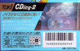 Compact Cassette TDK CDing 2 70 "CD2-70K" Type II Chrome 1997 Japan