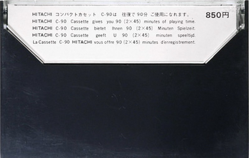 Compact Cassette Hitachi P 90 Type I Normal 1971 Europe