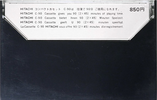 Compact Cassette Hitachi P 90 Type I Normal 1971 Europe