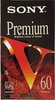 VHS, Video Home System Sony Premium 60 "E-60VF" Type I Normal 1996 Europe
