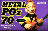 Compact Cassette Maxell PO`z 70 "MPOZ-70" Type IV Metal 1995 Japan