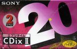 2 pack Sony CDix II 20 Type II Chrome 1995 Japan