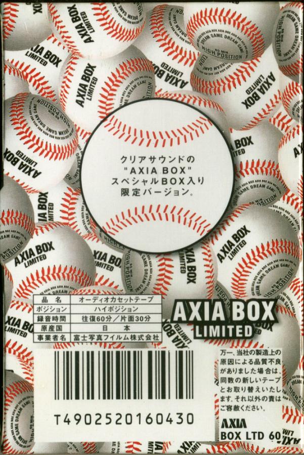 Compact Cassette AXIA Box Limited 60 "Dream Game" Type II Chrome 1999 Japan