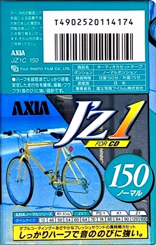 Compact Cassette AXIA J`z 1 150 "JZ1C 150" Type I Normal 1995 Japan