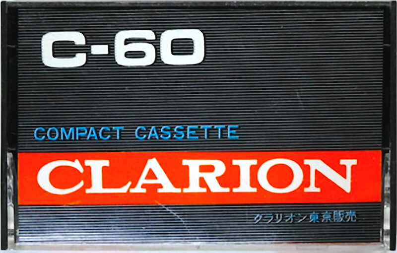 Compact Cassette Clarion 60 Type I Normal 1974 Japan