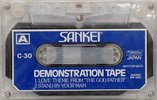 Compact Cassette Sankei 30 "JASRAC ME-299" Demonstration Tape Japan