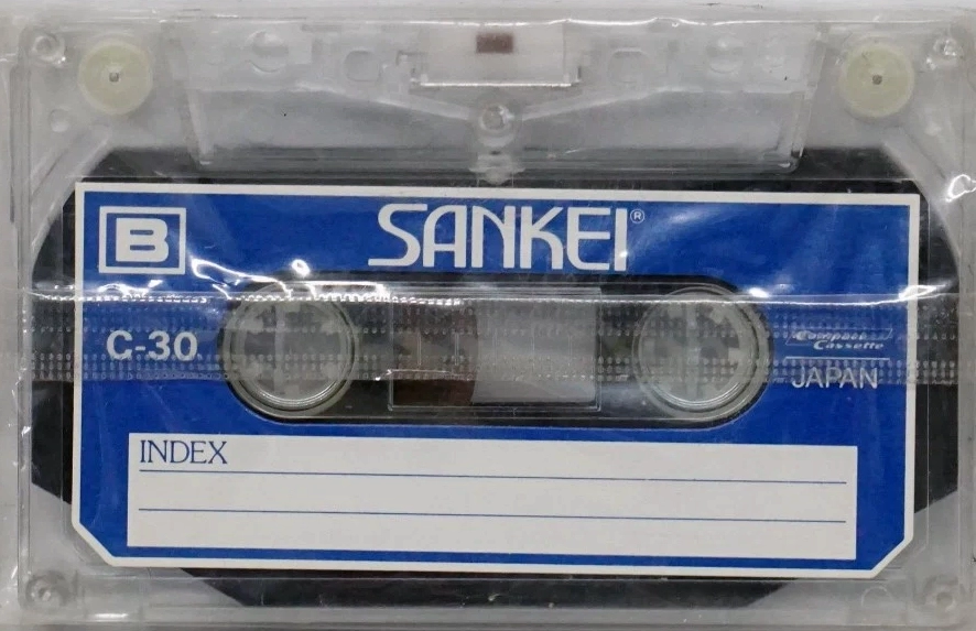 Compact Cassette Sankei 30 "JASRAC ME-299" Demonstration Tape Japan