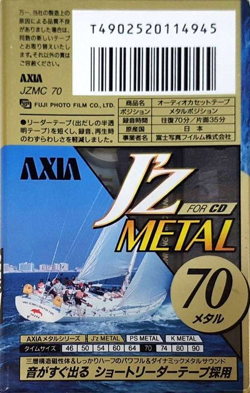 Compact Cassette AXIA J`z Metal 70 "JZMC 70" Type IV Metal 1995 Japan