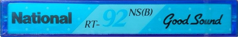 Compact Cassette National NS 92 "RT-92NS (B)" Type I Normal 1985 Japan
