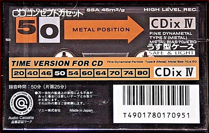 Compact Cassette Sony CDix IV 50 "C-50CDX4" Type IV Metal 1991 Japan