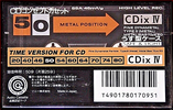 Compact Cassette Sony CDix IV 50 "C-50CDX4" Type IV Metal 1991 Japan