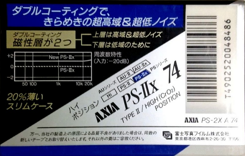 Compact Cassette AXIA PS-IIx 74 "PS-2X A 74" Type II Chrome 1991 Japan