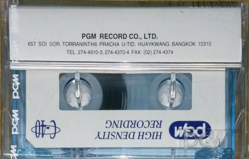 Compact Cassette PGM 40 Type I Normal Thailand