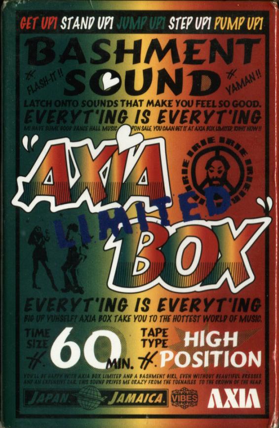 Compact Cassette AXIA Box Limited 60 "Bashment Sound" Type II Chrome 1999 Japan