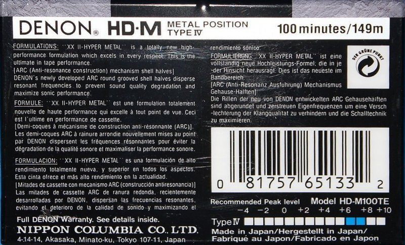 Compact Cassette Denon HD-M 100 "HD-M100TE" Type IV Metal 1994 Europe, North America