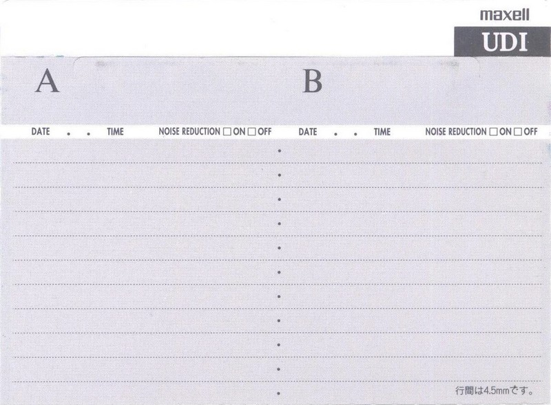 Compact Cassette Maxell UDI / UD1 60 "UD1-60J" Type I Normal 1995 Japan