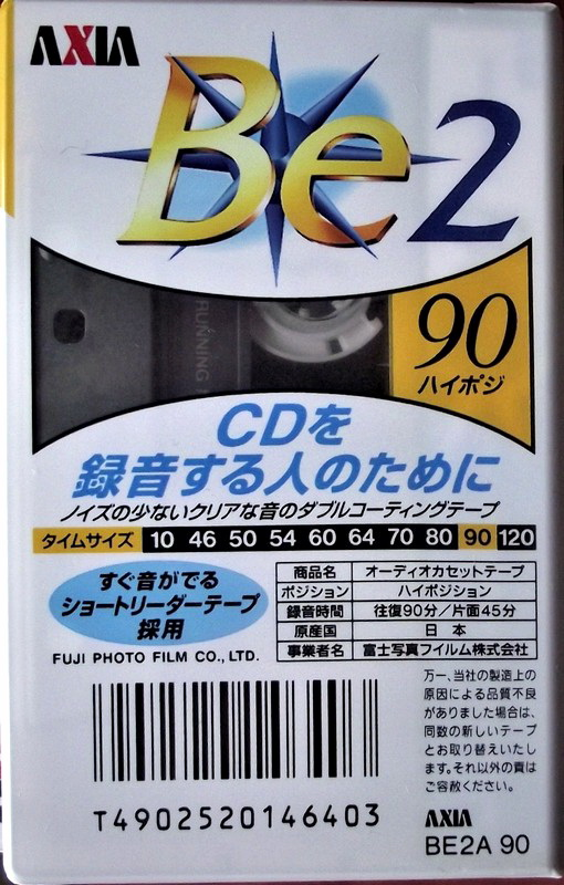 Compact Cassette AXIA Be 2 90 "BE2A 90" Type II Chrome 1996 Japan