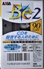 Compact Cassette AXIA Be 2 90 "BE2A 90" Type II Chrome 1996 Japan