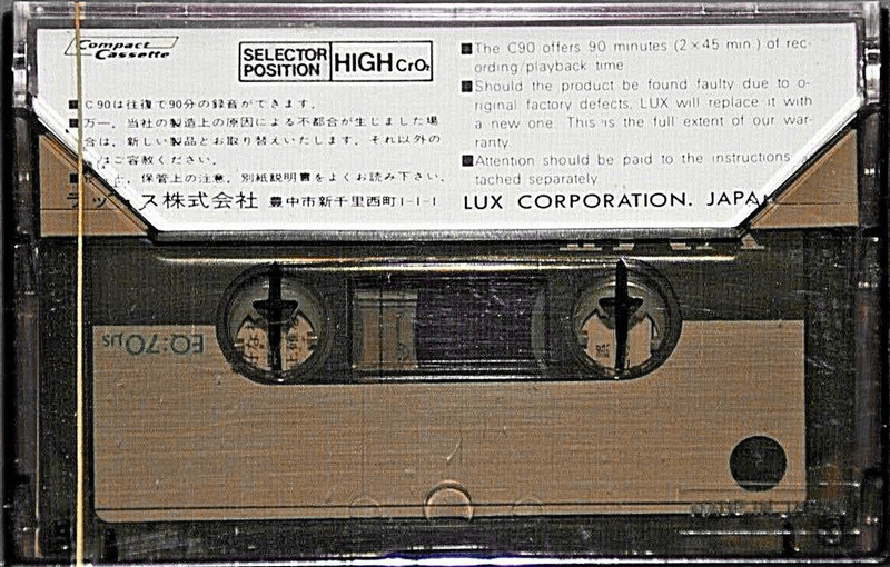 Compact Cassette Luxman XM-II 90 Type II Chrome 1978 Japan