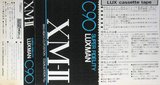 Compact Cassette Luxman XM-II 90 Type II Chrome 1978 Japan