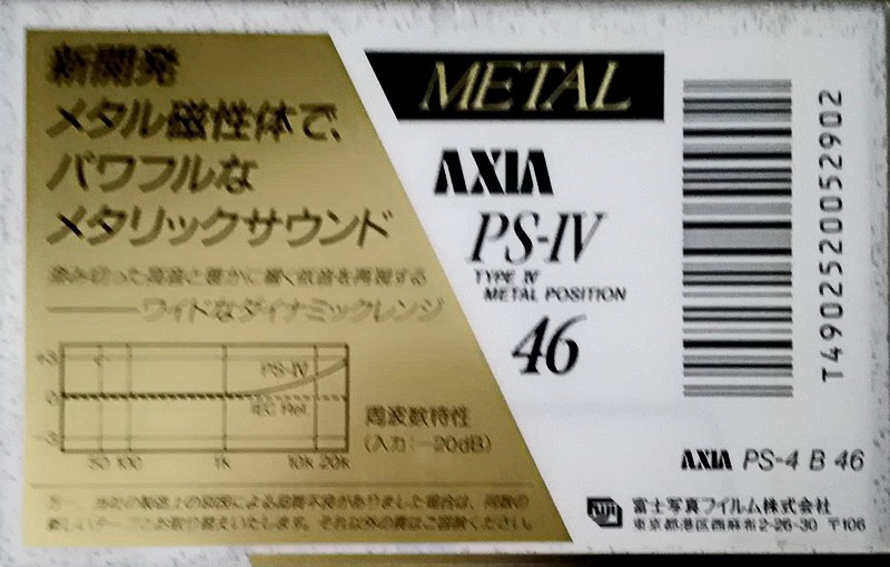 Compact Cassette AXIA PS-IV 46 "PS-4 B 46" Type IV Metal 1991 Japan