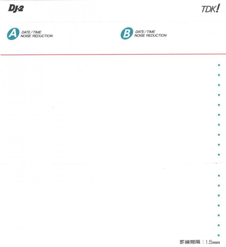 Compact Cassette TDK DJ2 Disc Jack 54 "DJ2-54" Type II Chrome 1995 Japan