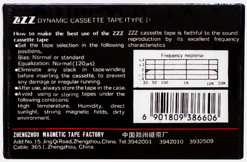 Compact Cassette ZZZ ZD 60 Type I Normal 1989 Worldwide