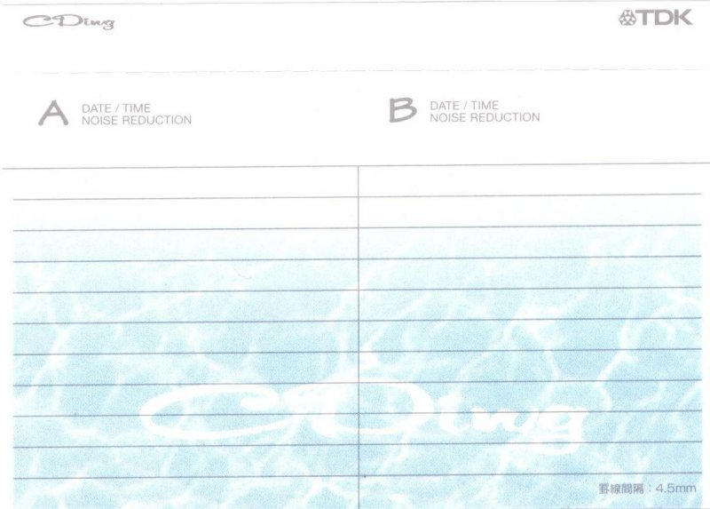 Compact Cassette TDK CDing 2 90 "CD2-90R" Type II Chrome 1998 Japan