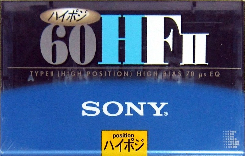 Compact Cassette Sony HFII 60 Type II Chrome 1995 Japan
