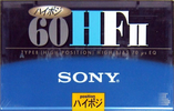 Compact Cassette Sony HFII 60 Type II Chrome 1995 Japan