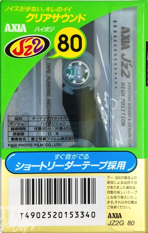 Compact Cassette AXIA J`z 2 80 "JZ2G 80" Type II Chrome 1997 Japan
