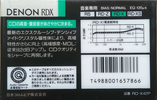 Compact Cassette Denon RD-X 42 "RD-X42P" Type I Normal 1989 Japan