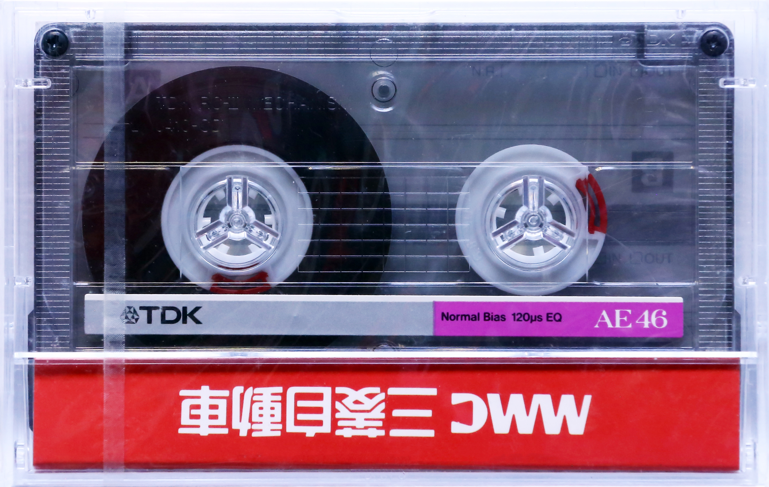 Compact Cassette TDK AE 46 "Mitsubishi Minica Ad." Type I Normal 1987 Japan