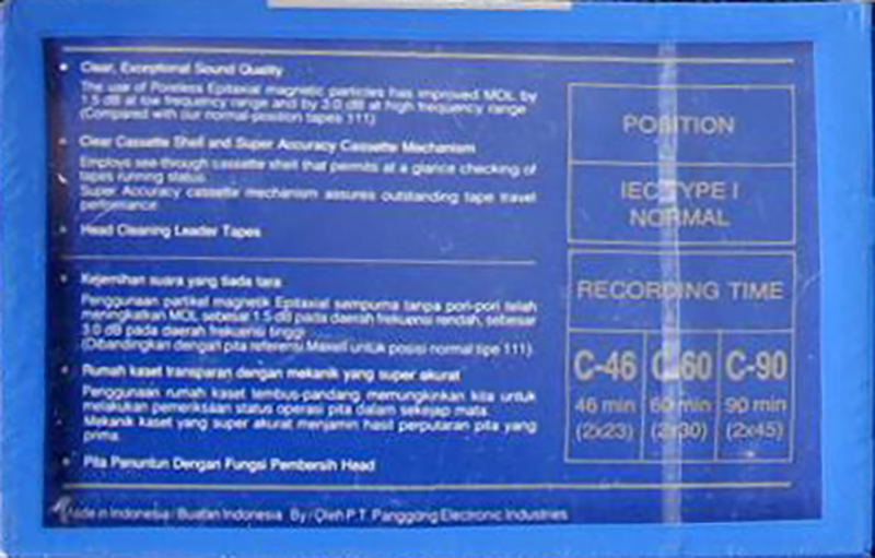 Compact Cassette Maxell UDE 60 "EXCEL" Type I Normal 1988 Indonesia