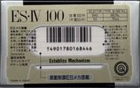 Compact Cassette Sony ES-IV 100 "ESM4 100" Type IV Metal 1991 Japan