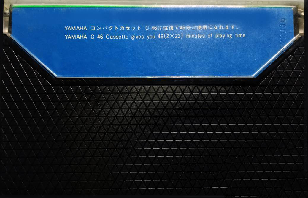Compact Cassette Yamaha 46 Type I Normal 1977 Japan