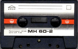 Compact Cassette Pory MK 60-2 60 Type I Normal 1984 USSR