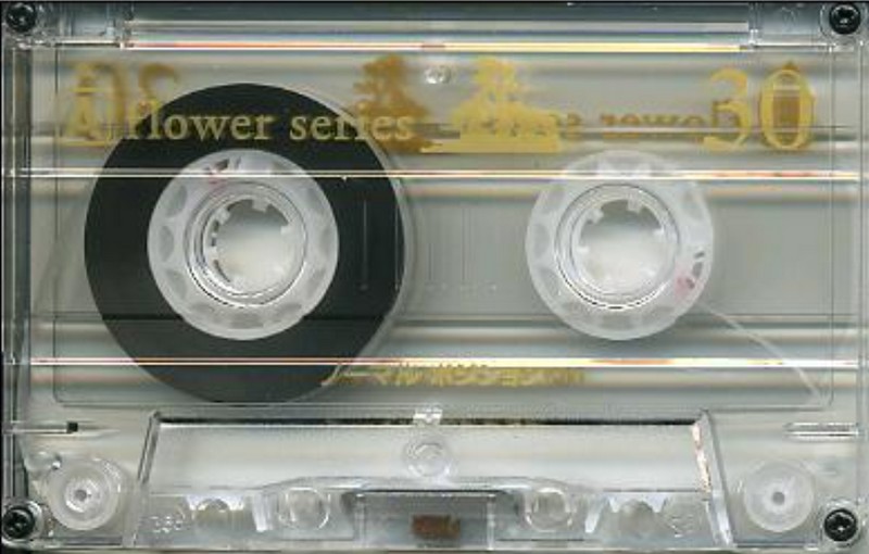 Cassette Image