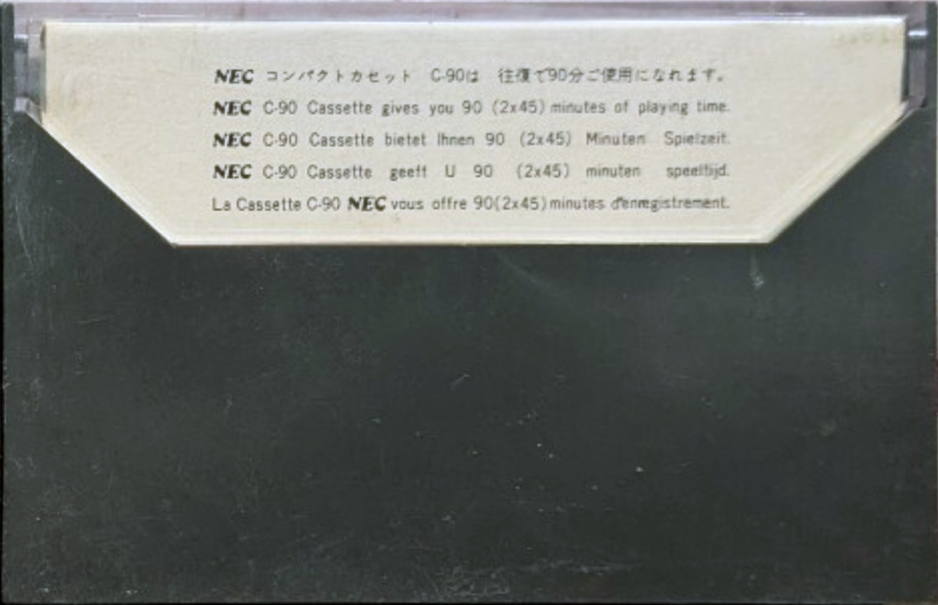Compact Cassette NEC 90 Type I Normal 1972 Europe